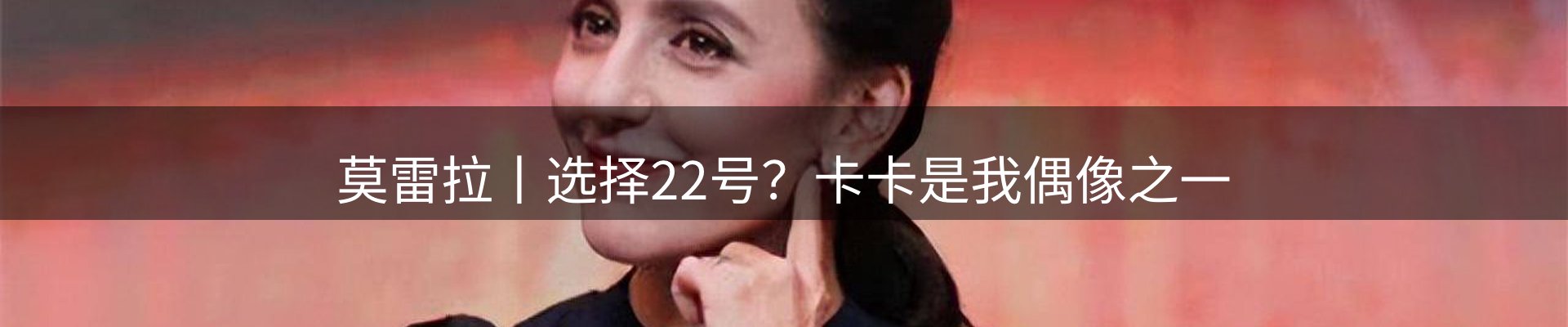 平台新闻